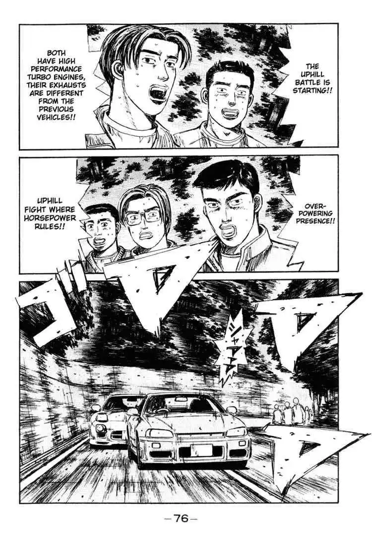 Initial D Chapter 203 10